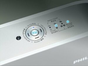Philips AC4550/10 Purificateur d'air pour lutter contre les allergies présentation